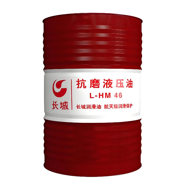 东莞生态园长城抗磨液压油