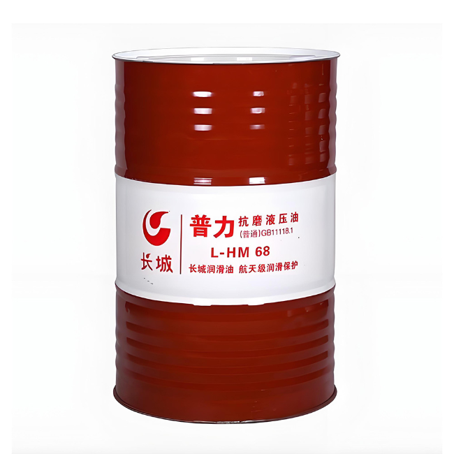 东莞生态园长城普力抗磨液压油