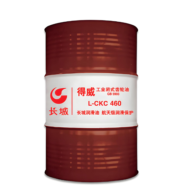 东莞生态园长城得威工业闭式齿轮油CKC