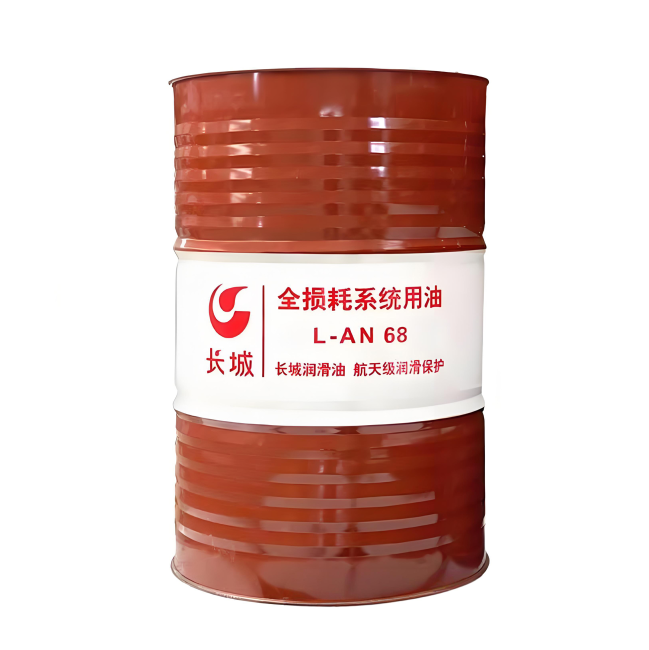 东莞生态园长城全损耗系统用油